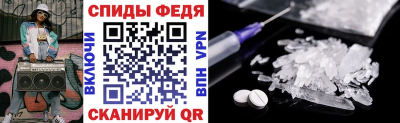 АМФ 98% Ардатов