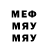 Метадон VHQ Brloki 41