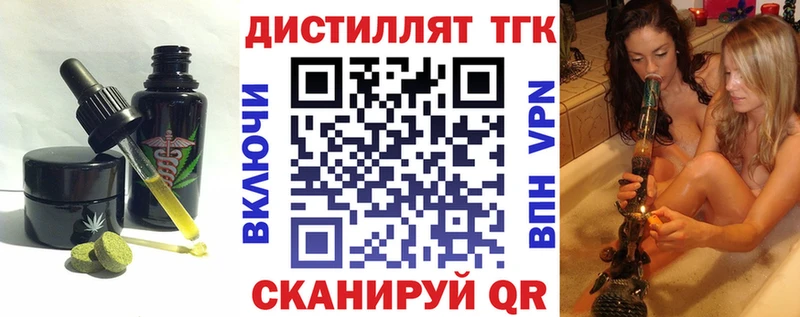 продажа наркотиков  сайты даркнета формула  Canna-Cookies марихуана  Ардатов 