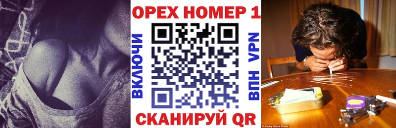 Кокаин Колумбийский  закладки  Ардатов 