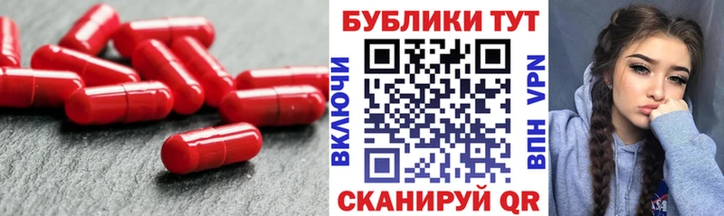 ЭКСТАЗИ Дубай  цены наркотик  ссылка на мегу как зайти  Ардатов 