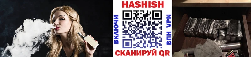 ГАШ гарик  Ардатов 