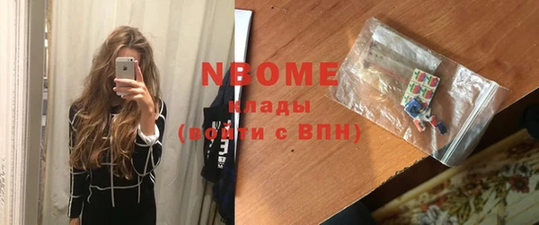 дживик Алексеевка