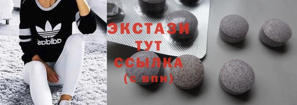 марки nbome Алзамай