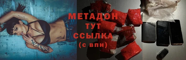 дживик Алексеевка