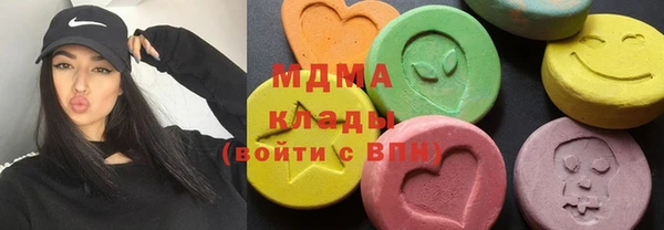 марки nbome Алзамай
