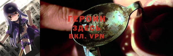 марки lsd Дмитровск
