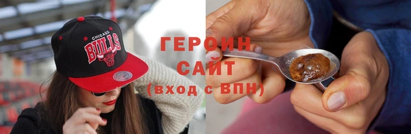 дживик Алексеевка