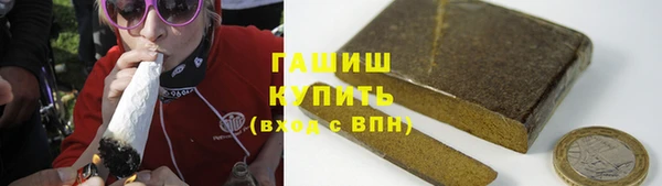 соль курить ск Алексин
