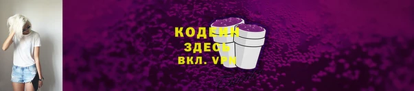 марки nbome Алзамай