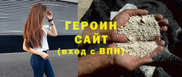 соль курить ск Алексин