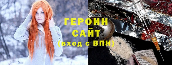 соль курить ск Алексин
