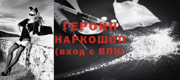 марки nbome Алзамай