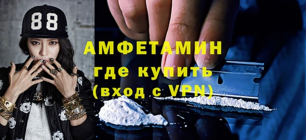 соль курить ск Алексин