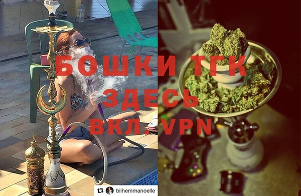 марки lsd Дмитриев