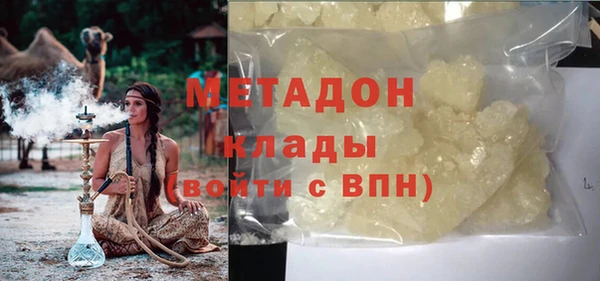 соль курить ск Алексин