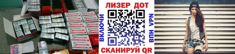 ЛСД экстази ecstasy гидра онион Ардатов где купить наркоту