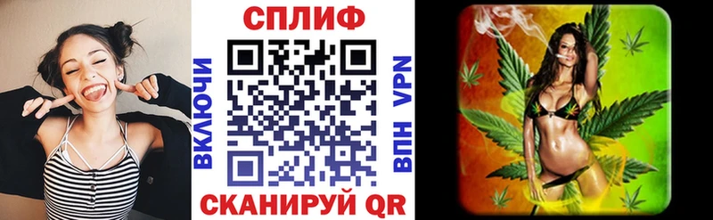 Канабис конопля  Ардатов 